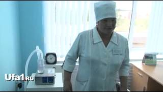 Новая больница в селе Ильина Поляна