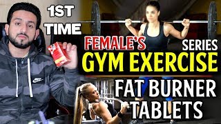 Introduction Of Complete Gym Series For Females