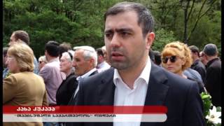 გიგა ოთხოზორია დღეს ზუგდიდში დაკრძალეს