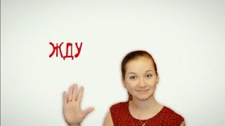 Видео приглашение на День Рождения 2.0