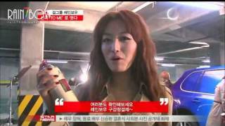【中字】110412 Rainbow  - To Me MV 拍攝花絮