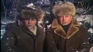 Новогодний "Голубой огонёк" - 1985/86 год