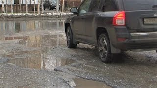 В Пыть-Яхе определят компанию, которая займётся содержанием дорог