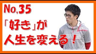 趣味・好きを突き詰め未来を生きる独立マインド革命　森昇コーチングライブ#35 パワハラコンサル三國雅洋さん