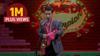 Khadga Bahadur Pun Magar - Roast - Individual Performance