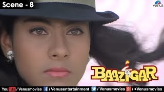 Baazigar  Scene 8 | Shahrukh Khan | Kajol | Johny Lever | Best hindi Movie Scene | Hindi Movie Scene