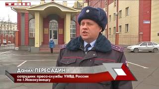 СМС мошенники
