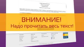 admitad - Сеть партнерских программ - CPA