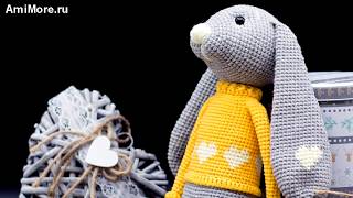 Амигуруми: схема Зайка Боно. Игрушки вязаные крючком - Free crochet patterns.