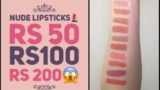 Best Nude Lipsticks | lipstick under Rs 100|lakme lipstick