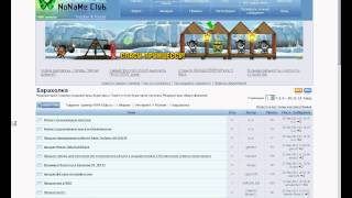 nnm club NoNaMe Club banned nnm-club.ru