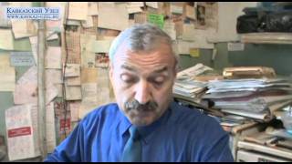 Обращение Навруза Курбанова