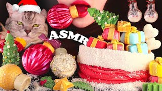 ASMR EDIBLE Christmas Tree Bulb Gift Box Cake 크리스마스 트리 전구 케익 먹방 eating sounds 디저트クリスマスケーキ咀嚼音 mukbang