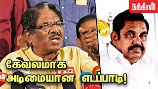 அடிமையான எடப்பாடி! Bharathiraja speech | Edappadi Palanisamy | Anti-Sterlite Protest | Thoothukudi