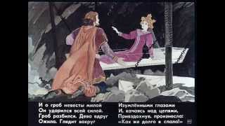 Сказка о Мёртвой Царевне и о семи богатырях