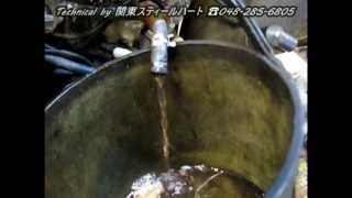 ストマジ【CA1LA・B】のガソリンタンク内の雨水混入を確認してみた