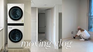 [VLOG] 정신없는 이사 준비부터 이사 당일날까지 이사 기념 가전제품 선물 FLEX 신축 아파트 입주 | 소소한 택배 언박싱 | 인테리어 가구 설치