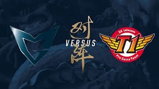 SSG vs. SKT | Finals Game 2 | 2017 World Championship | Samsung Galaxy vs SK telecom T1
