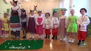Спектакль "Волк и семеро козлят".