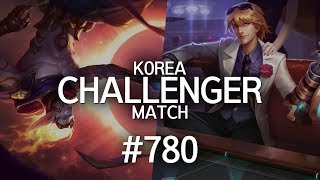 코리아 챌린져 매치 #780 | 리그오브레전드