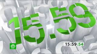 Начало программы "Сегодня" на НТВ Мир (13.04.2018)