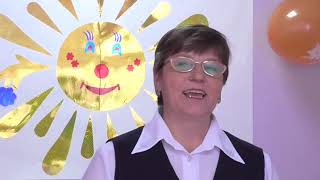 Конкурс  "Классный руководитель года 2018"