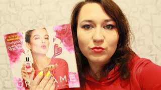 Заказ Oriflame 9 2019 на 61 балл! КОШЕЛЕК за 199 рублей!