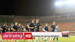 Rio 2016 events kick-off with football, but in near empty stadiums