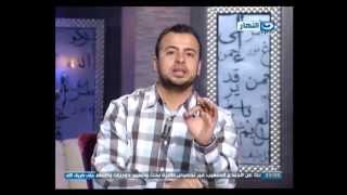 على طريق الله - الحلقة 12 - الإستعانة بالله - مصطفى حسني
