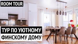 ТУР по ДОМУ ИКЕА за 20 миллионов ₽! - смешной обзор от Касё Гасанова - скандинавский стиль