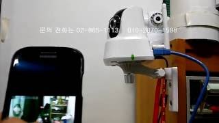 캡스콤, CCTV회전카메라 강종원,강종원카메라