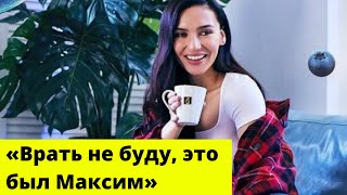 Ольга Серябкина рассказала о решении уйти из MALFA