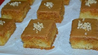 بسبوسة رائعة بصلصة الكراميل و كتذوب فالفم basbousa
