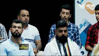 أداء مجالس المحافظات والحكومات المحلية
