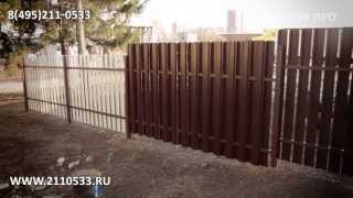 Установка Евроштакетника. Процесс и варианты.