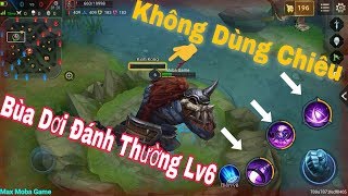 Liên Quân : OMEN giết kinh kong lv6 không dùng chiêu, không cần đồ khi có bùa dơi | Max Moba Game