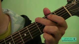 Сектор Газа - Мент (Аккорды, урок на гитаре)