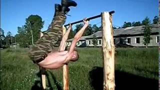 Склепка