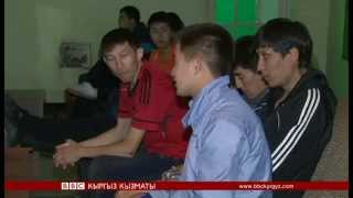 Кыргыз күйөрмандарын кызыктырган Европалык футбол - BBC Kyrgyz