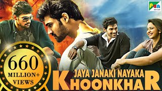 Jaya Janaki Nayaka KHOONKHAR | Full Hindi Dubbed Movie | Bellamkonda Sreenivas, Rakul Preet Singh