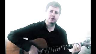 Роман НОР - Дом кайфа