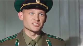 Государственная граница..фильм 9-й.. "Курьеры страха"