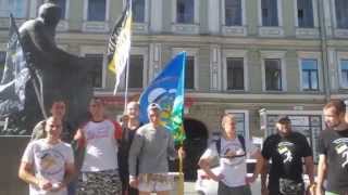 Русская пробежка Санкт-Петербург ко Дню Знаний 30 08 2015
