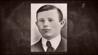 Никита Хрущев. Голос из прошлого - 1 серия, путь к власти