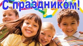 Поздравление с днём воспитателя и дошкольного работника