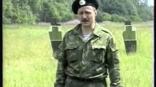 Стрельба из боевого оружия. Обучение принятию положения для стрельбы лежа АК .
