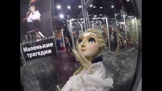 Культурный поход в Театр кукол имени С. В. Образцова на спектакль Винни по прозвищу Пух!