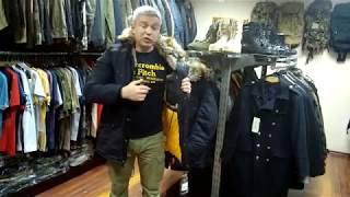 Парка АЛЯСКА ASPEN