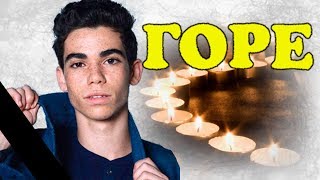 Скоропостижно скончался известный молодой актер!