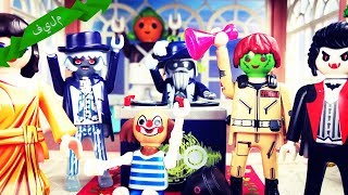 بلايموبيل جوسيت باستيرس فيلم |احتفال وحويش مدينة بلايموبيل بالهلاوين؟ | بلايموبيل الفيلم